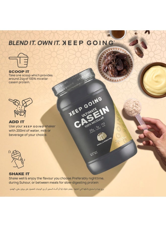 KEEP GOING كيب كوينج التيميت كازين -بنكهة الفانيلا - Image 3